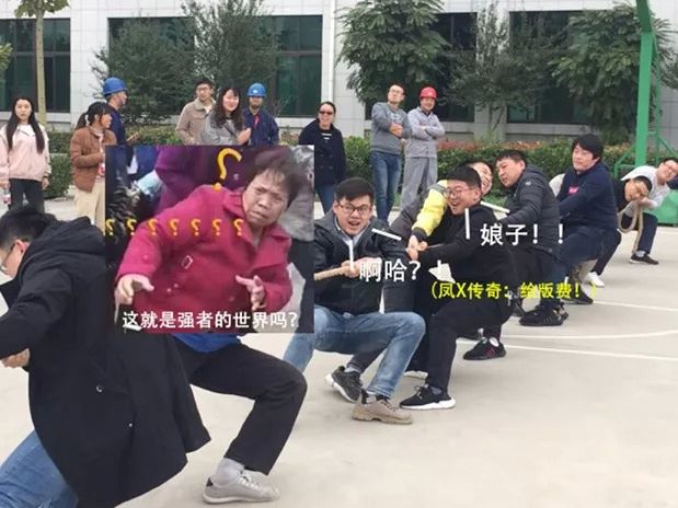 陽光正好，繼續(xù)奔跑--拓新藥業(yè)2019年秋季運動會采風